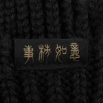 LINING Бейсболка унисекс черная, Black - фото 4