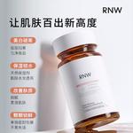 Наборы для ухода за кожей women's RNW - фото 3