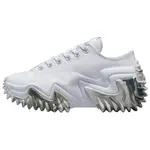 Converse Кроссовки Run Star Motion Cx Ox White Marbled - фото