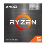 Процессор AMD Ryzen 5 5500GT BOX - фото 2