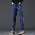 Джинсы мужские Jeep, индиго - фото 8