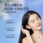 Шампунь для объема и питания с ароматом жасмина и кедра EHD - фото 10