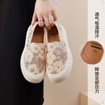 Туфли на платформе женские низкие Joy&Mario - фото 7