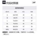 Унисекс шорты до колена Slamble, темно-синий - фото 12