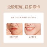 Набор косметики для женщин BABREA - фото 6