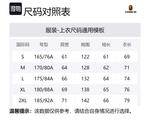 A BATHING APE Пуховик FW24 мужской, Gray - фото 2