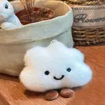 Плюшевый кулон Cute Cloud Dolls высота 9,5 см LALABABY - фото 5