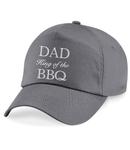Кепка Dad King Of BBQ 60 SECOND MAKEOVER, серый - фото