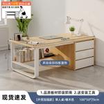 Офисный стол Chuzhe 100 см с 3 ящиками и основанием для хранения, цвет дуб - фото