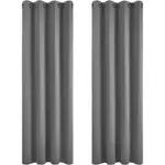 Шторы MODFU, светло-серый - фото