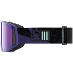 Очки Sentry pro sigma Salomon, Ultra Violet/Sigma Emerald+Sigma Light Blue - фото 2