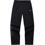 ANTA Брюки Casual Unisex Basic Black - фото