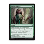 CCG Знак Хапатры (U), MTG - Amonkhet - фото