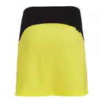 Юбка Silvini Invio skirt, желтый - фото 2