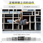 Фотоаппарат Nikon Z 6II （24-70mm f/4 S） - фото 5