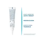 Ducray Keracnyl PP+ Успокаивающий крем против несовершенств, 30 мл - фото 5