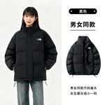 Пуховик Unisex Disney, айвори белый - фото 5