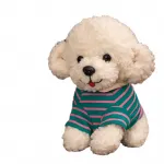 Плюшевая игрушка Handsome - фото 2