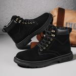 Ботинки унисекс Flower Cobbler/Play Cobbler - фото 3