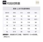 Feng Chen Wang Свитшот мужской черный - фото 2