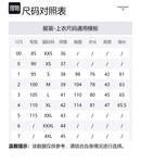 Футболка с логотипом в полоску THOM BROWNE, белая - фото 6