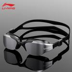 Очки LINING, черный - фото 7