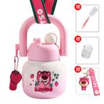 Серия термостаканов Strawberry Bear Disney, белый - фото 11