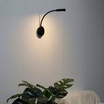 Настенный светильник KOSILUM - Norma, черный - фото 2