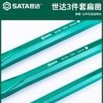 SATA 09163 Набор плоских долот, 3 предмета - фото 2