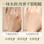 Крем для рук Women's Vegetarian extract - фото 7