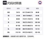 Canada Goose Женский жилет Freestyle Series, Daybreak Blue - фото 2