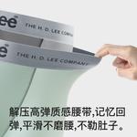 Lee SS23 Ice Series летнее нижнее белье подарочная упаковка Men's 2 Pack - фото 5