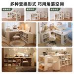 Угловой стол Naijia 120 см L-образный с полками, теплый белый - фото 4