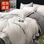 FUANNA Комплект постельного белья, 1.5 м, 4 предмета, белый - фото