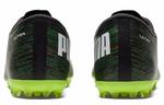 Puma Ultraride Футбольная обувь Мужчины - фото 5