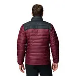 Куртка Columbia Powder Lite II, красный - фото 2