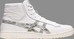 Кроссовки atmos x gel ptg mt 'snakeskin' Asics, белый - фото 2