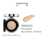 Air Cushions Women's FUNNY ELVES - фото 9