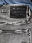 Обычные джинсы G-Star RAW, серый - фото 4