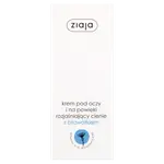 Ziaja гель для глаз и век с васильком, 15 мл - фото 2