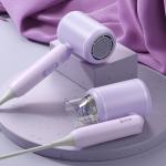 Фен Ha Jie Bret, фиолетовый - фото 3