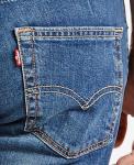 Мужские зауженные джинсы 511 Levi's, throttle - фото 7