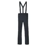 Брюки Hannah Samwell, черный - фото 2