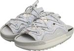 Nike Men's Mule, Grey Fog/Grey Fog/Flat Pewter/Phantom - фото 9
