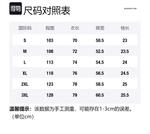 Футболка унисекс KONZEN, абрикос - фото 12