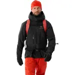 Рюкзак Alpha FL 30 Arc'teryx, Dynasty - фото 3