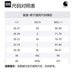 Прямые джинсы newel Carhartt WIP, синий - фото 2