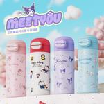 Термостакан Hello Kitty 530 мл Sanrio, Hello Kitty Insulated Cup+Warming Belt[App Version] - фото 4