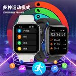 Disney Умные часы с подключением Bluetooth унисекс - фото 10