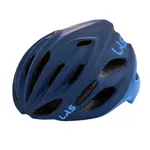 Шлем Las Cobalto, синий - фото